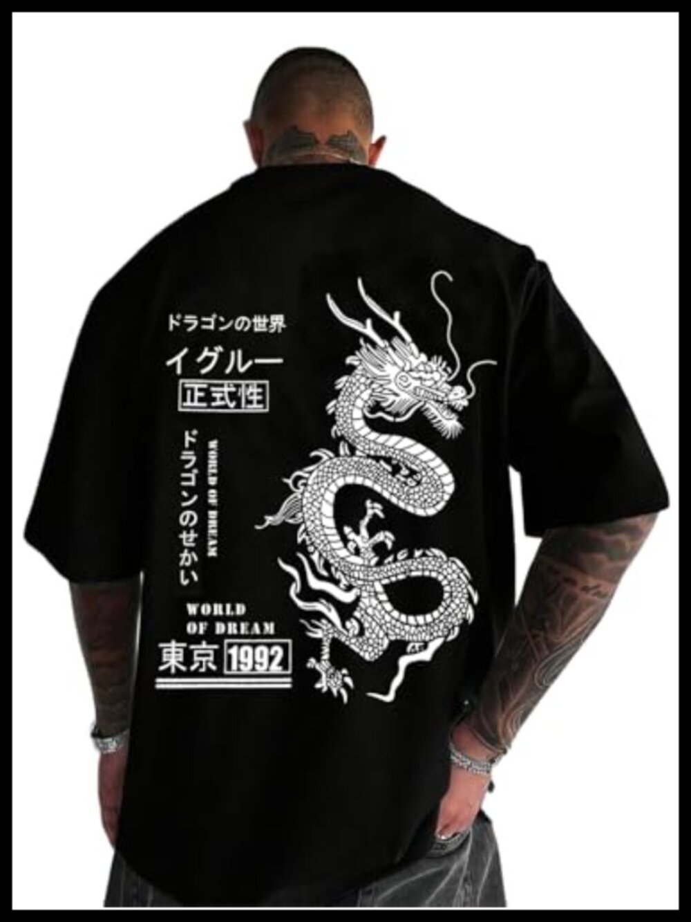 Men's Graphic Tee Oversized Short Sleeve 100% Combed Cotton Crew Neck